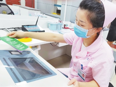 上海发现一例吉林到沪就医的新冠肺炎复阳病例