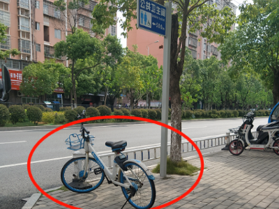 共享单车乱停乱放成城市“伤疤”？赣州官方出手了