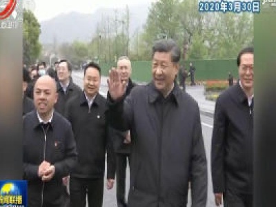 中央电视台《新闻联播》20200815