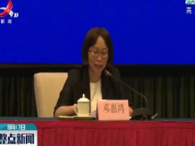 广东进口冷冻食品发现3份样本阳性 病毒不具备感染活性