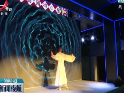 VR+二次元：带你穿越不同的世界