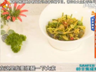 营养膳食：补碘凉拌海蜇丝