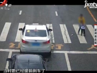 贵州：穿高跟鞋开车刹不住 追尾前车酿事故