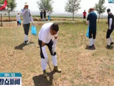 内蒙古乌拉特前旗终止鼠疫疫情IV级应急响应
