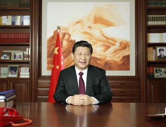 联播+丨他们的婚事，习近平牵挂在心