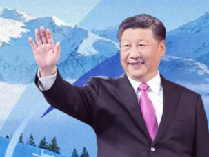 习近平的冬奥足迹