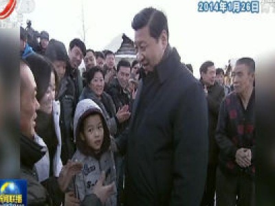中央电视台《新闻联播》20200805