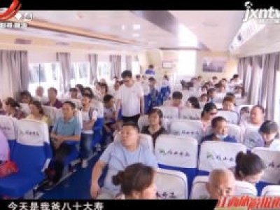 【趣江西 健康游】九江：跨省团队游恢复 庐山西海受外省游客青睐