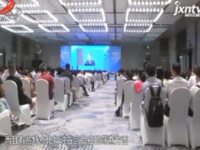 健康江西联播20200817