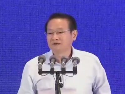 2020正和岛（江西）创变者年会开幕 易炼红致辞