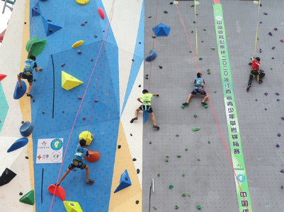 2020年江西省青少年攀岩锦标赛激情开赛  选手齐聚赣州全南共舞“岩壁芭蕾” 