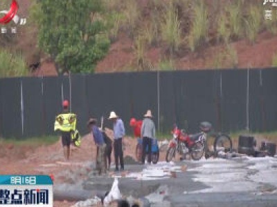 上饶：战高温 建筑工人坚守一线