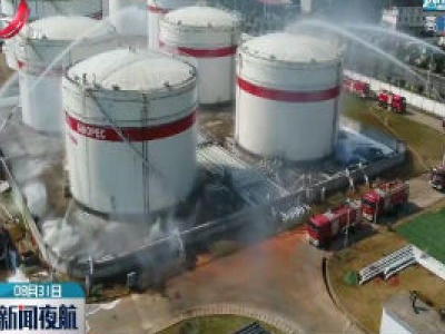 九江市消防救援支队：忠诚履职 防范于未“燃”