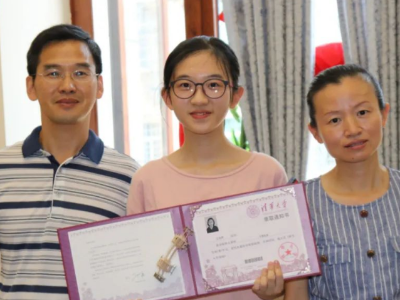 这个小姑娘，收到抚州第一封清华录取通知书！