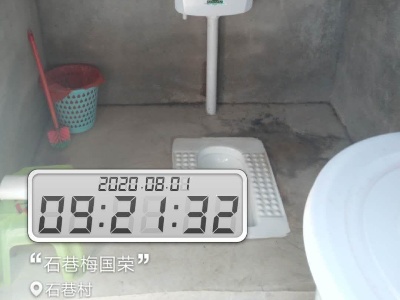 白圩乡：扎实开展“厕所革命”专项督查工作