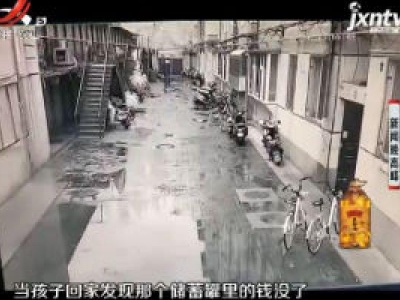 内蒙古：男子入室盗窃 居然还住了半个月