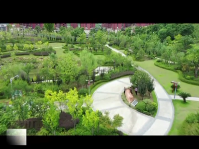 美丽江西在行动20200820 赣州市崇义县：惠及群众传承文化 城市品质提档升级