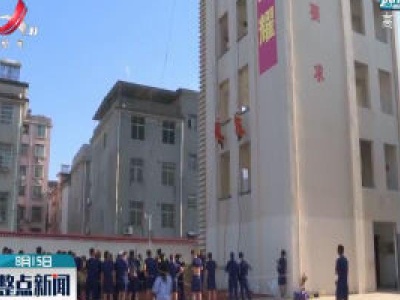 抚州：消防勇士大比武 训练场上显身手
