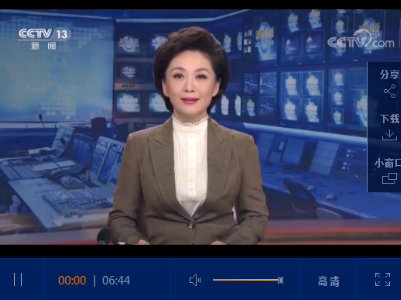人民至上生命至上 共建共享健康中国