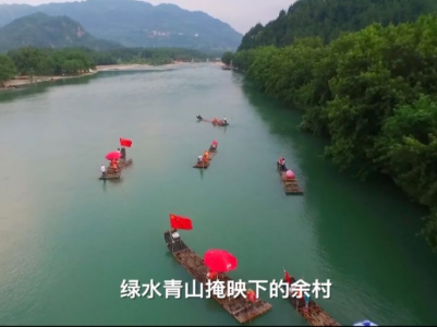 新华社记者说｜习近平“两山”理念改变中国