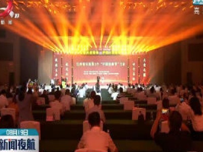 江西省表彰优秀医务工作者