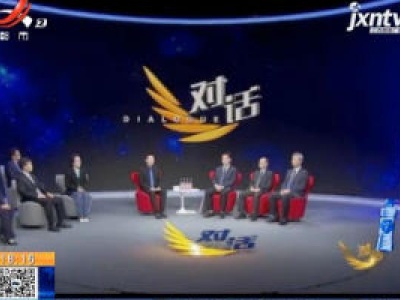 国家卫健委官员：下一步考虑适度扩大新冠疫苗紧急使用的范围
