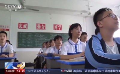  全国学子乐游江西活动延至2021年2月 学生自行预约