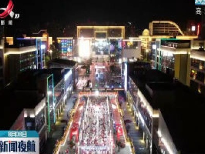 “高温经济”从线下“热”到线上