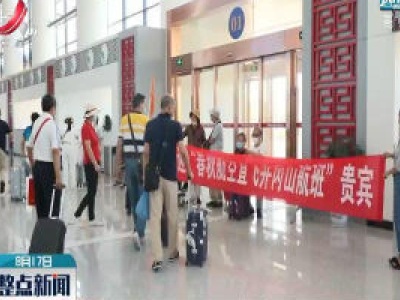 跨省游助力江西省旅游市场持续升温