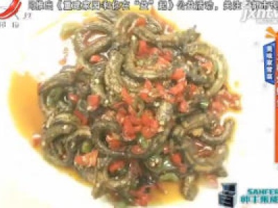 美味家常菜——土椒炒鳝鱼