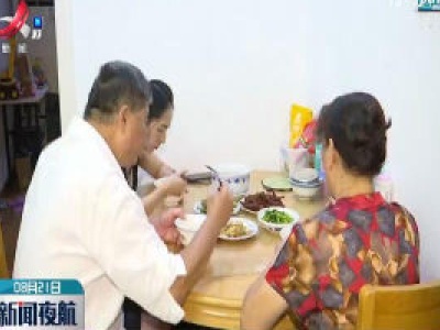 江西：拒绝“剩”宴 行动有我