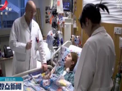 每天补充维D和钙有效预防眩晕症