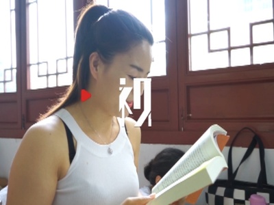 红学专家带你品红楼  培训学员有福啦！