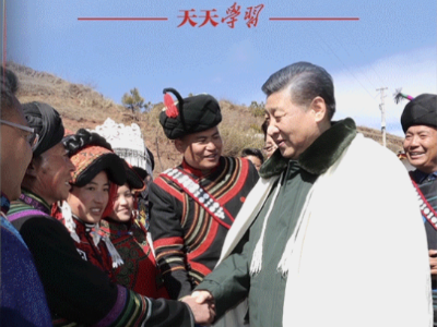 天天学习 | 卡沙沙！卡沙沙！