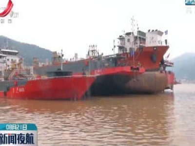 三峡船闸发布停航通告 船只等待通行