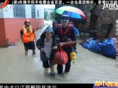 都市情缘20200813 重建家园·和你在“益”起