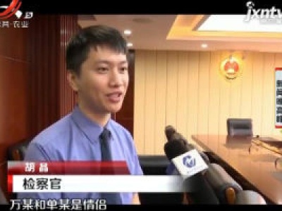 酒后收到美女邀约 怎料却是“浪漫的陷阱”