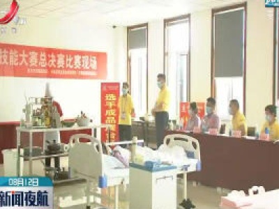 掌握一技之长 助力就业脱贫