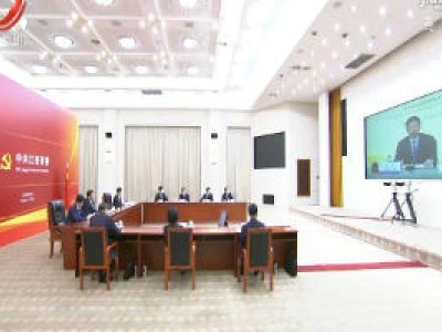 中巴经济走廊政党共商机制第二次会议举行