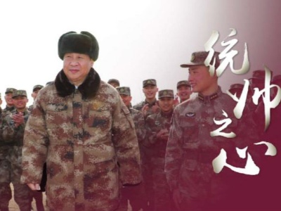 微视频 | 统帅之心