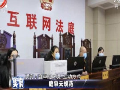 杂志天下20200818