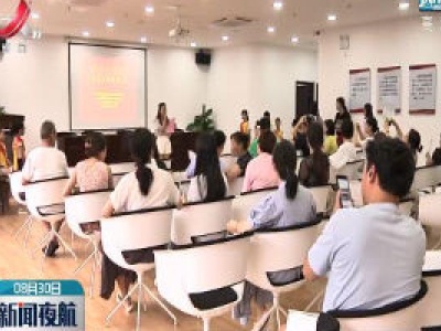 南昌：打造“一站式”社区服务15分钟生活圈