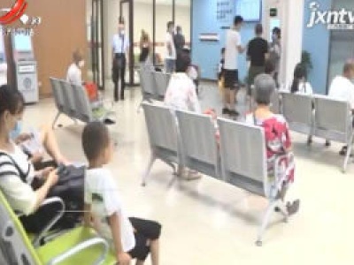 健康江西联播20200805