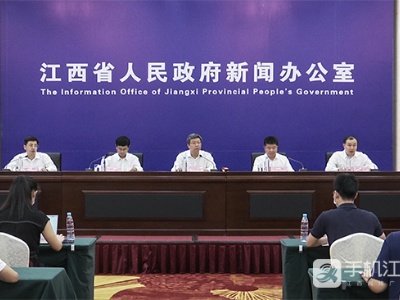 大咖云集！2020年全球区块链创新发展大会将在赣州开幕