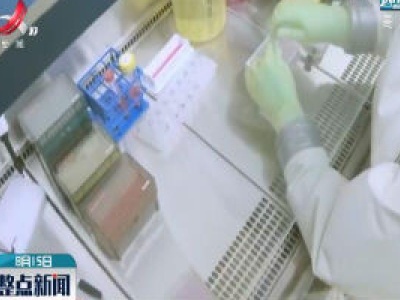 德国单日新增新冠病例数创5月以来纪录