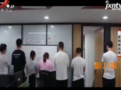 武汉：包治百病？ 神秘膏药竟是糖水和淀粉