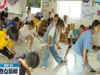 婺源：暑假我们来陪你