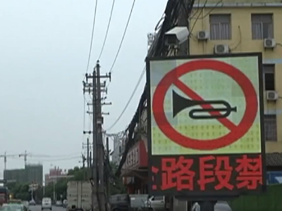 注意！南昌已有数十位车主被罚！