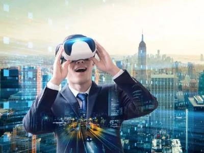 2020世界VR产业大会云峰会10月下旬召开