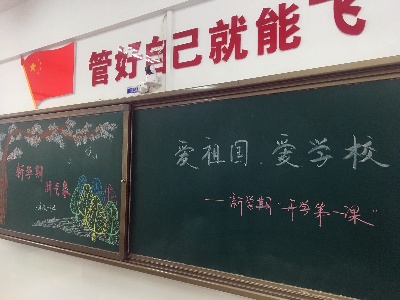 9月临近南昌“开学经济”日趋火爆